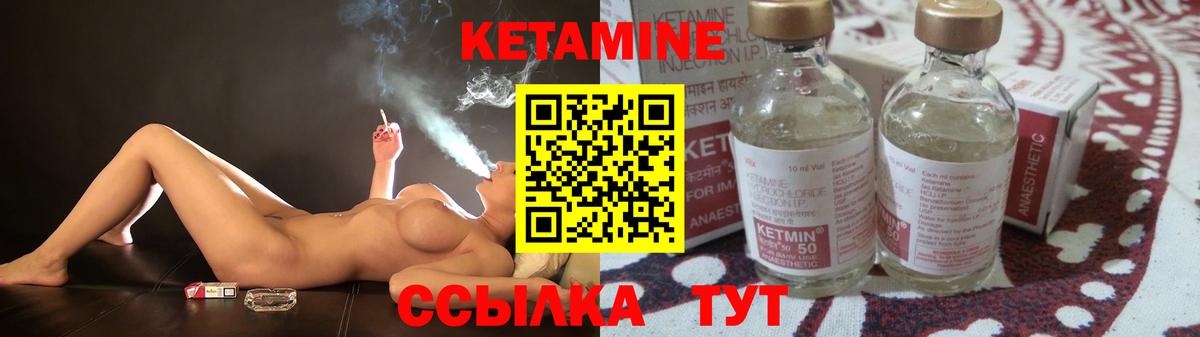 ЭКСТАЗИ Махачкала