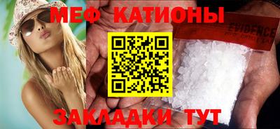 кокаин колумбия Кингисепп