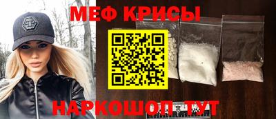 кокаин колумбия Кингисепп