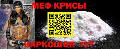 СК Кимры