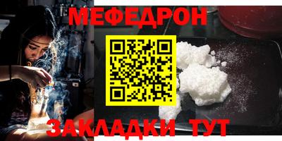 СК Кимры