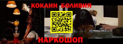 спиды Комсомольск-на-Амуре