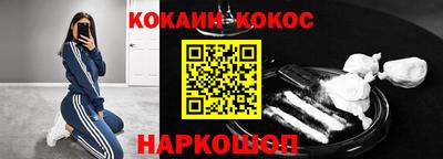 СК Кимры