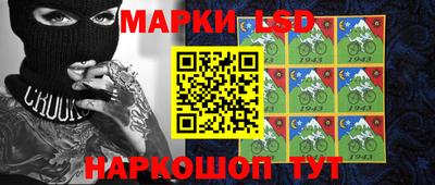 кокаин колумбия Кингисепп