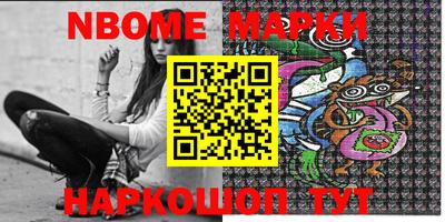 кокаин колумбия Кингисепп