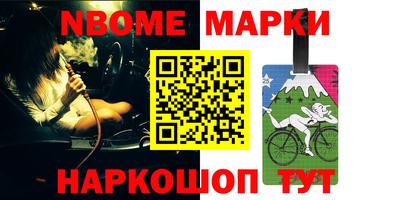 кокаин колумбия Кингисепп