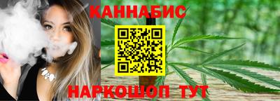 круглые Конаково