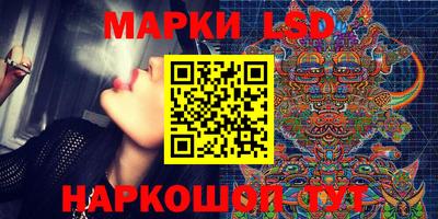 кокаин колумбия Кингисепп