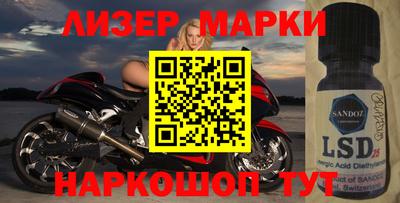 спиды Комсомольск-на-Амуре