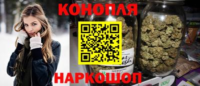 гашиш Кинель