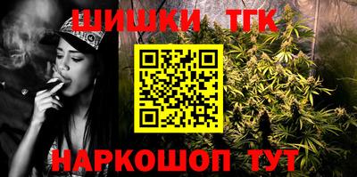 кокаин колумбия Кингисепп