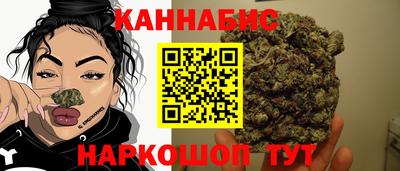 спиды Комсомольск-на-Амуре