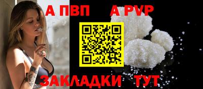 COCAINE Коммунар