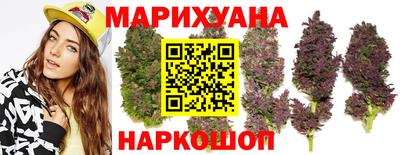 спиды Комсомольск-на-Амуре