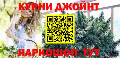 COCAINE Коммунар