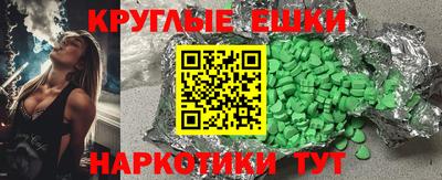 гашиш Кинель