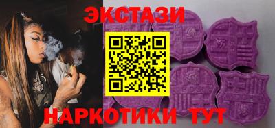СК Кимры