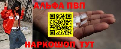 круглые Конаково