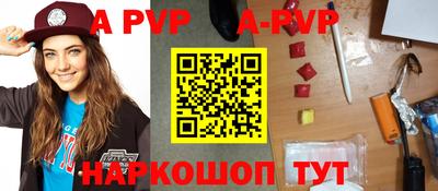 гашиш Кинель