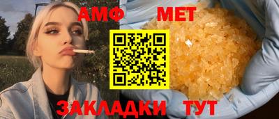 СК Кимры