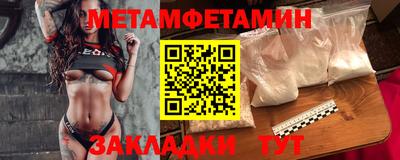 гашиш Кинель