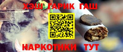 COCAINE Коммунар