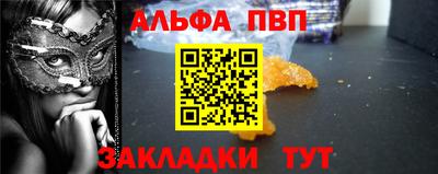 гашиш Кинель