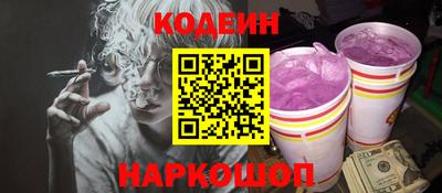 гашиш Кинель