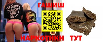 СК Кимры