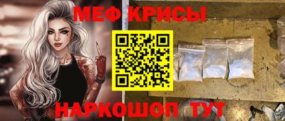 кокаин колумбия Кингисепп