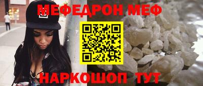 круглые Конаково