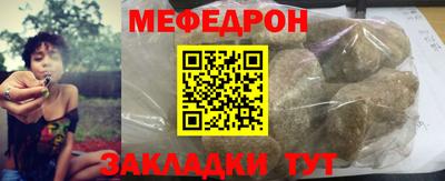 COCAINE Коммунар
