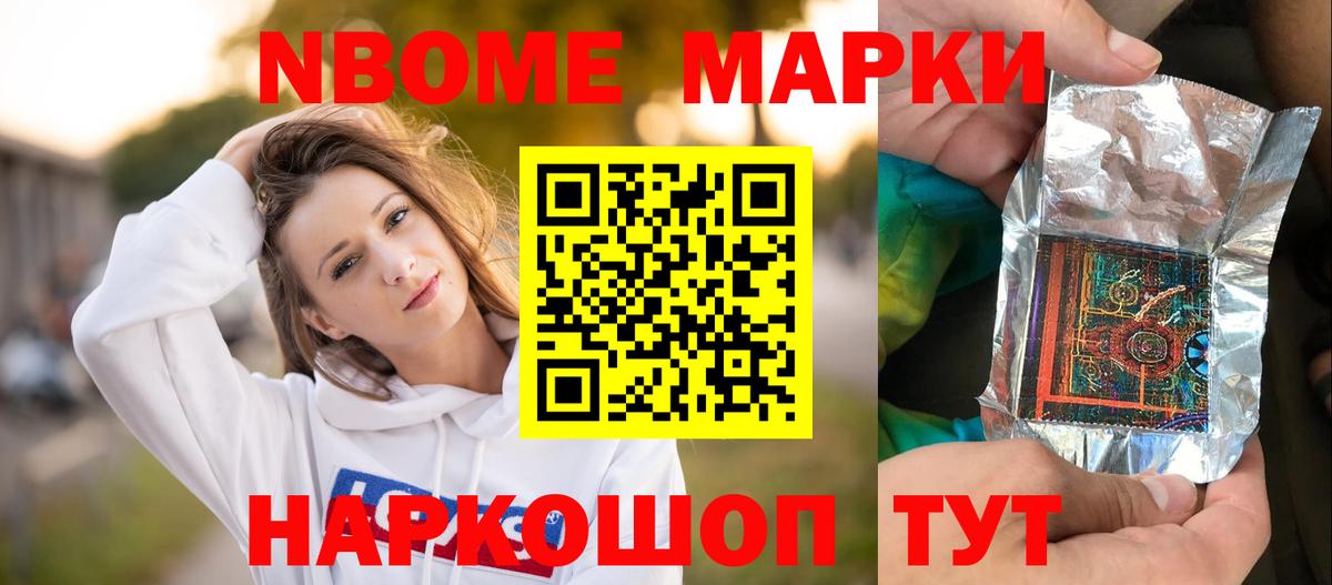 ЛСД экстази ecstasy  Вход с VPN  Махачкала  LSD-25 экстази ecstasy 